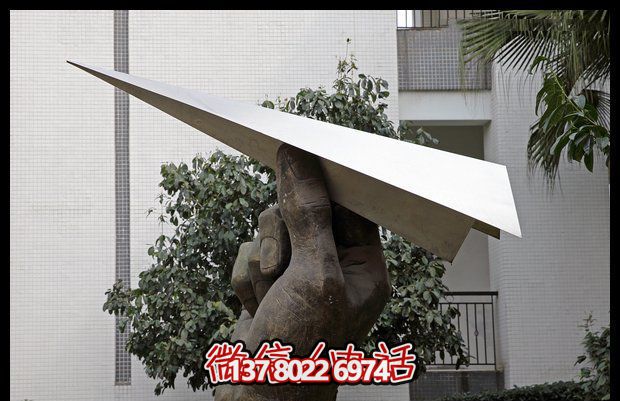 宿舍裝飾不銹鋼紙飛機(jī)雕塑 宿舍裝飾不銹鋼紙飛機(jī)雕塑