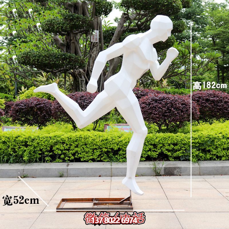 精彩體育，玻璃鋼雕塑給你不一樣的體育體驗