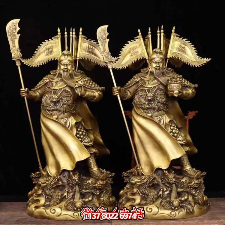 立式武財(cái)神雕塑，供奉家居神靈