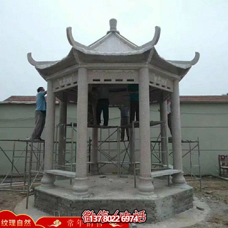 創(chuàng)意涼亭大理石雕塑，為戶外公園帶來(lái)獨(dú)特魅力