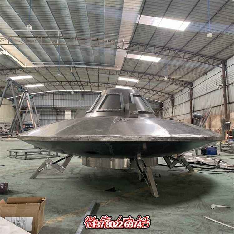 不銹鋼大型飛碟模型擺件，室內(nèi)航空展裝飾