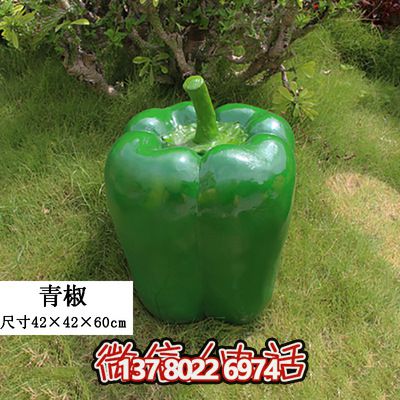 綠色景觀裝飾——室外仿真植物、玻璃鋼雕塑、模型擺件