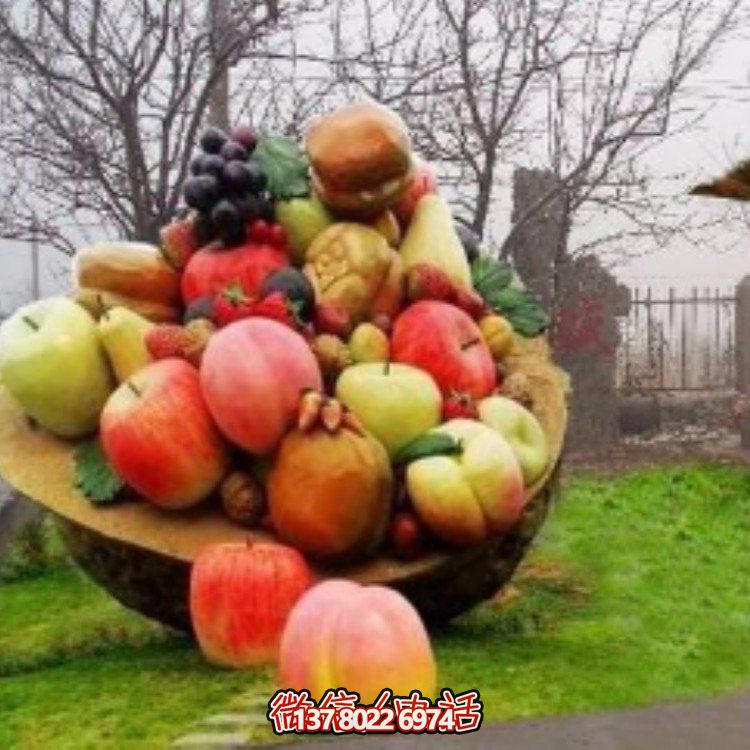 仿真水果玻璃鋼擺件，裝點(diǎn)戶外園林