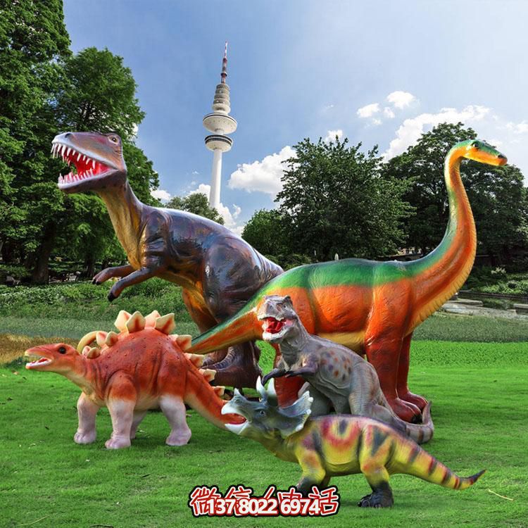 創(chuàng)意恐龍玻璃鋼擺件，裝飾園林景觀與游樂場(chǎng)