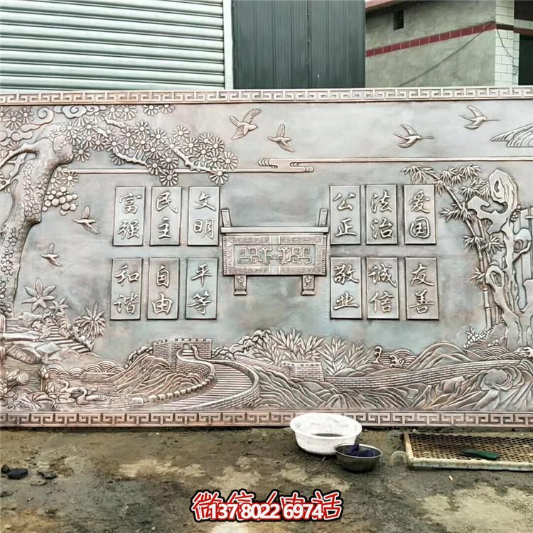 集大型浮雕畫、壁畫、銅雕塑于一體的公園展館