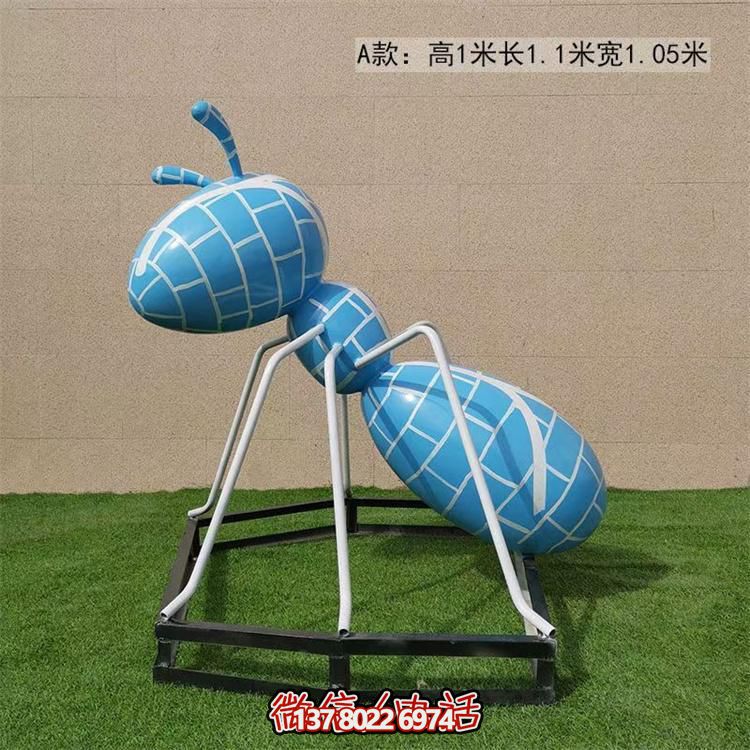 不銹鋼彩繪螞蟻景觀擺件，裝點(diǎn)戶外草坪