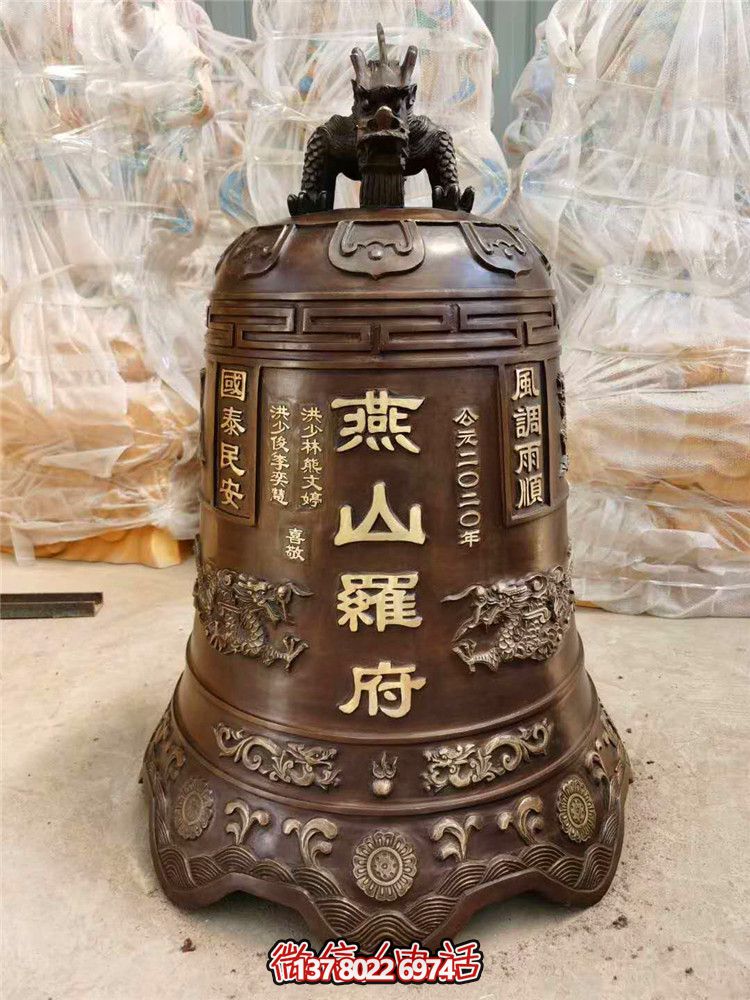 景點精美紅銅鐘，吉祥如意，祝您好運！