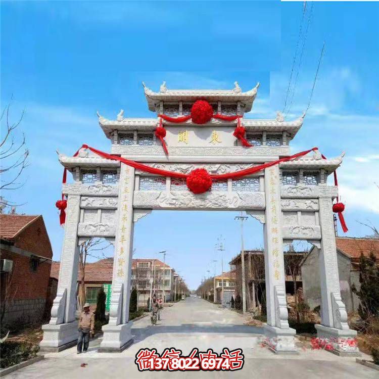 大理石牌坊、戶外石雕、園林景觀雕塑