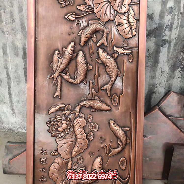 挺遠壁畫精致銅質(zhì)浮雕鯉魚，金玉滿堂裝飾墻