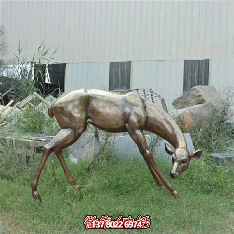 玻璃鋼制自然仿銅鹿擺件，裝點你的園林