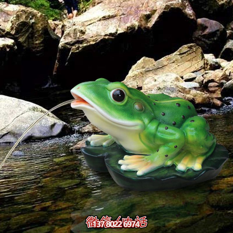 玻璃鋼吐水青蛙，裝點(diǎn)你的庭院