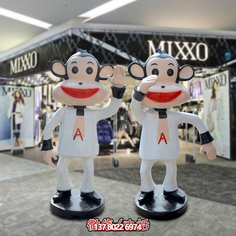 玻璃鋼制彩繪猴子雕塑，為商場(chǎng)公園擺放點(diǎn)綴