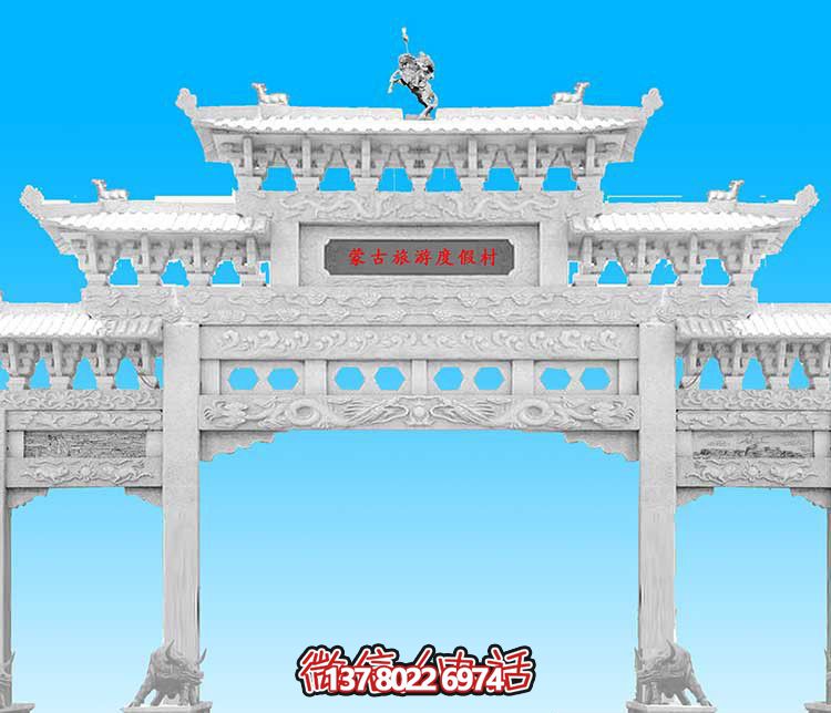 經(jīng)典漢白玉雕塑，精致裝飾牌樓，為您的旅游景觀增添美感
