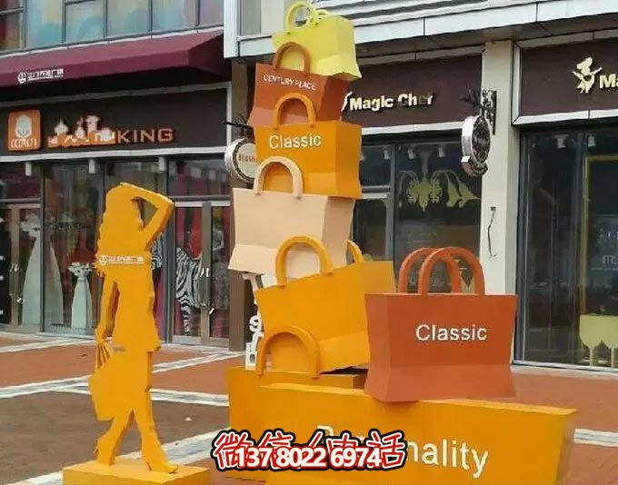 不銹鋼購物袋雕塑，讓您的商業(yè)街路邊擺放更具藝術感