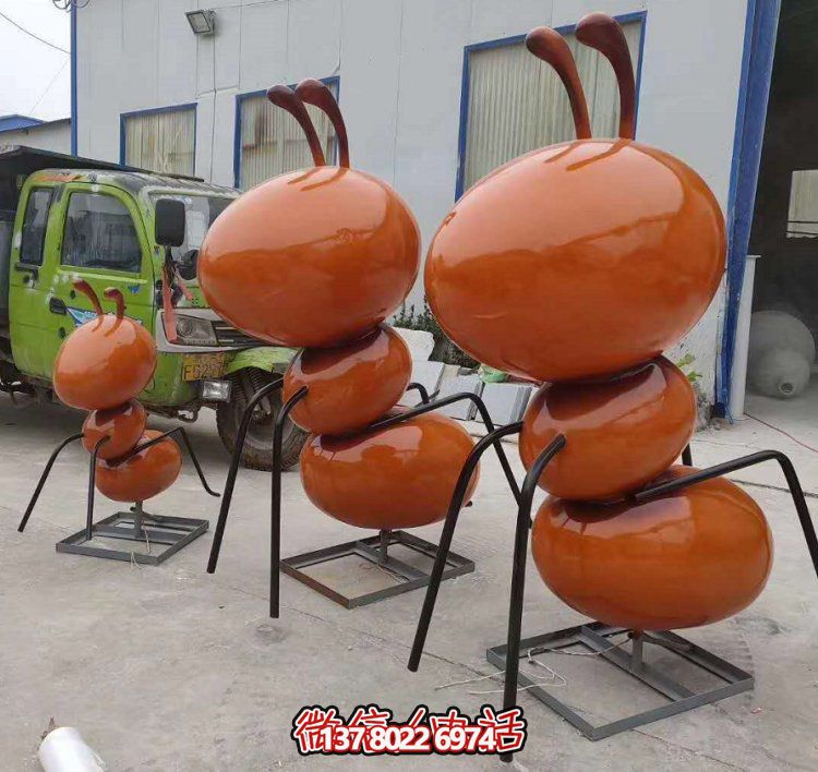 玻璃鋼戶(hù)外抽象擺件