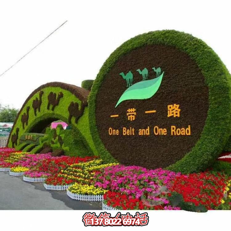 以自然為靈感，綠色景觀設(shè)計，滿足您的審美需求