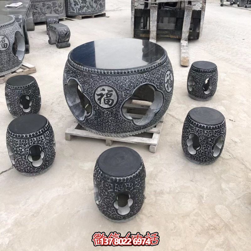 休閑石桌石凳圓鼓芝麻黑戶外擺放家庭別墅裝飾