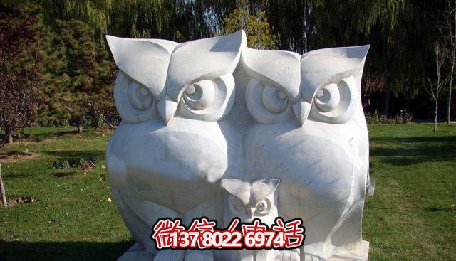 漢白石老鷹雕塑，一家三口的動物園之寶！