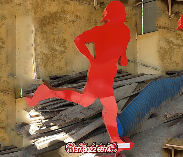 不銹鋼雕塑裝置，讓你的操場更具標識性