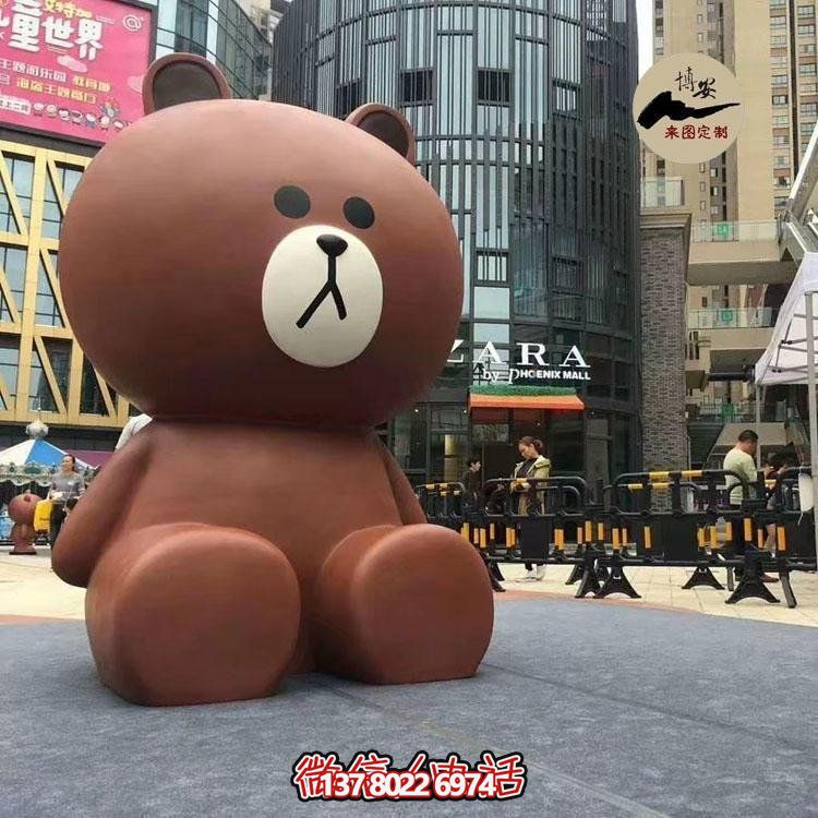 小熊雕塑玻璃鋼擺放游樂(lè)場(chǎng)商業(yè)裝飾