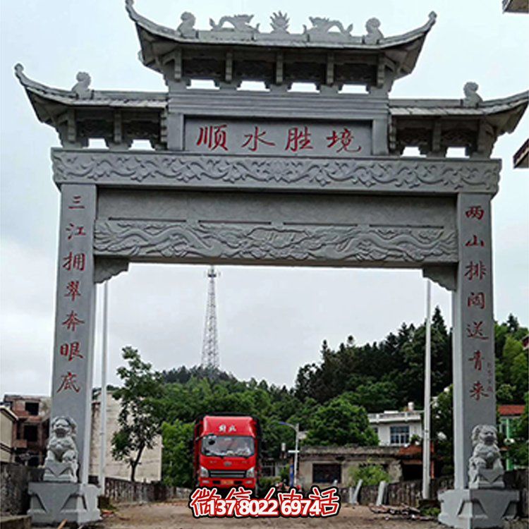 手工雕刻大理石單門牌坊，精美戶外園林景觀雕塑