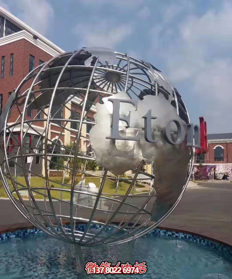 裝飾品雕塑不銹鋼地球儀，為公園水池添彩