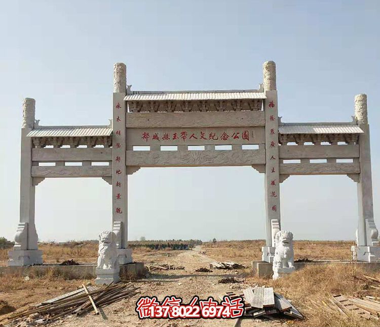 三門紀(jì)念公園石柱牌坊與石雕的精美結(jié)合