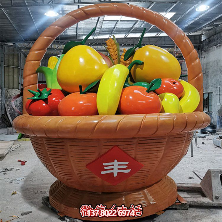 玻璃鋼制彩繪水果籃，專為戶外采摘量身打造的擺件