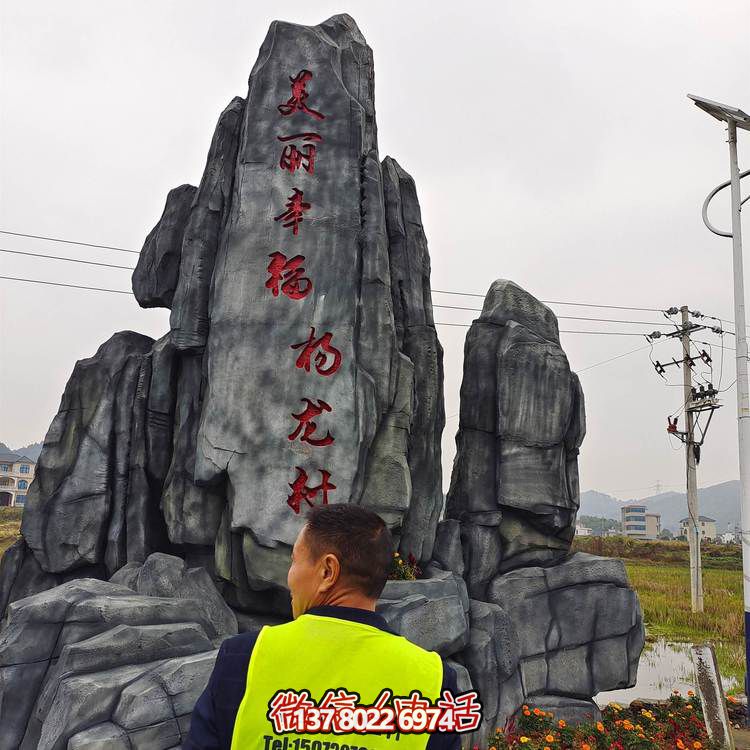 仿木紋欄桿，打造完美游樂(lè)園景區(qū)