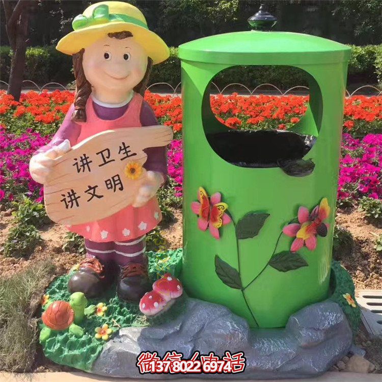 卡通形象垃圾箱雕塑——活色生香，點綴綠色公園