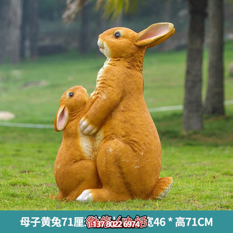 堅(jiān)固耐用的玻璃鋼兔子雕塑，讓你的草坪只有你想象的更加美麗！