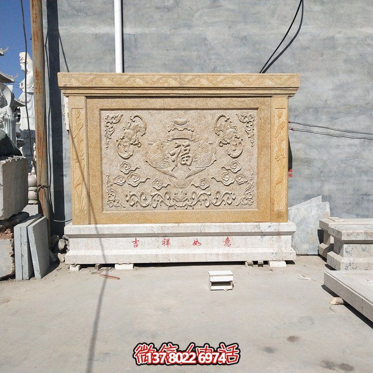 仿古大理石浮雕福字壁畫，點綴家居庭院