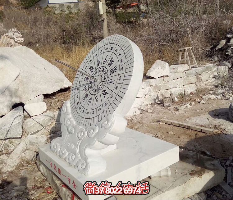 精致日晷雕塑，為你的戶外景區(qū)帶來創(chuàng)意石雕裝飾