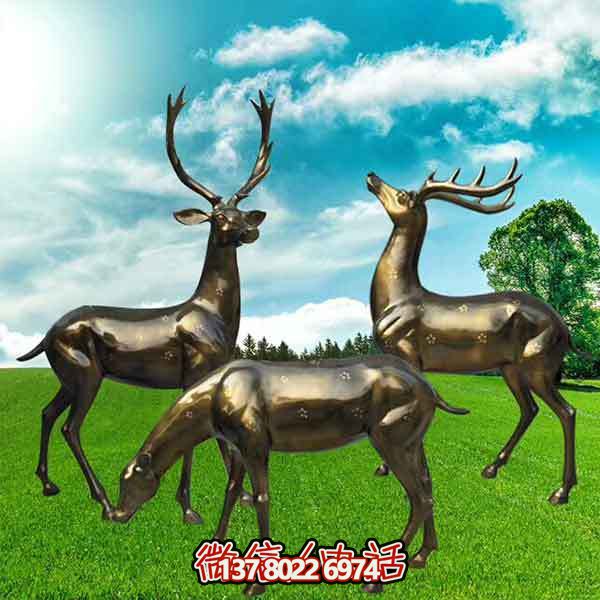 仿銅梅花鹿雕塑，裝點(diǎn)玻璃鋼園林