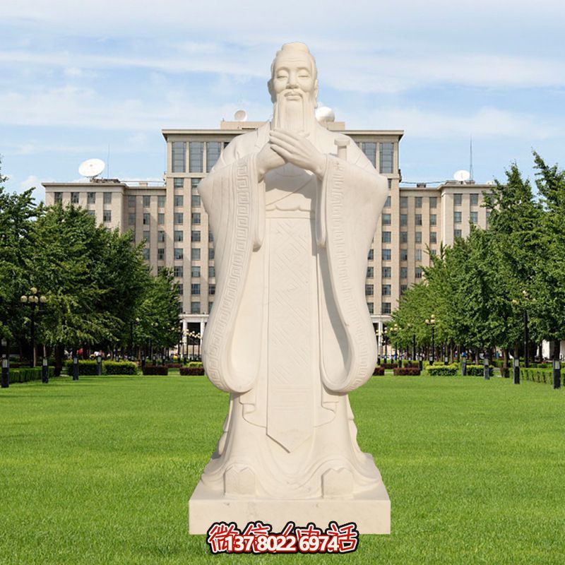 古代教育家孔子漢白玉雕塑景觀，讓你體驗(yàn)戶外教育