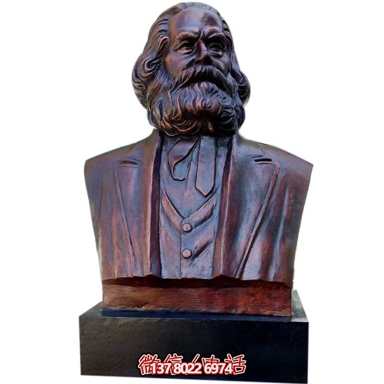 馬克思著名半身像，傳承無產(chǎn)階級(jí)精神領(lǐng)袖的偉大世界名人