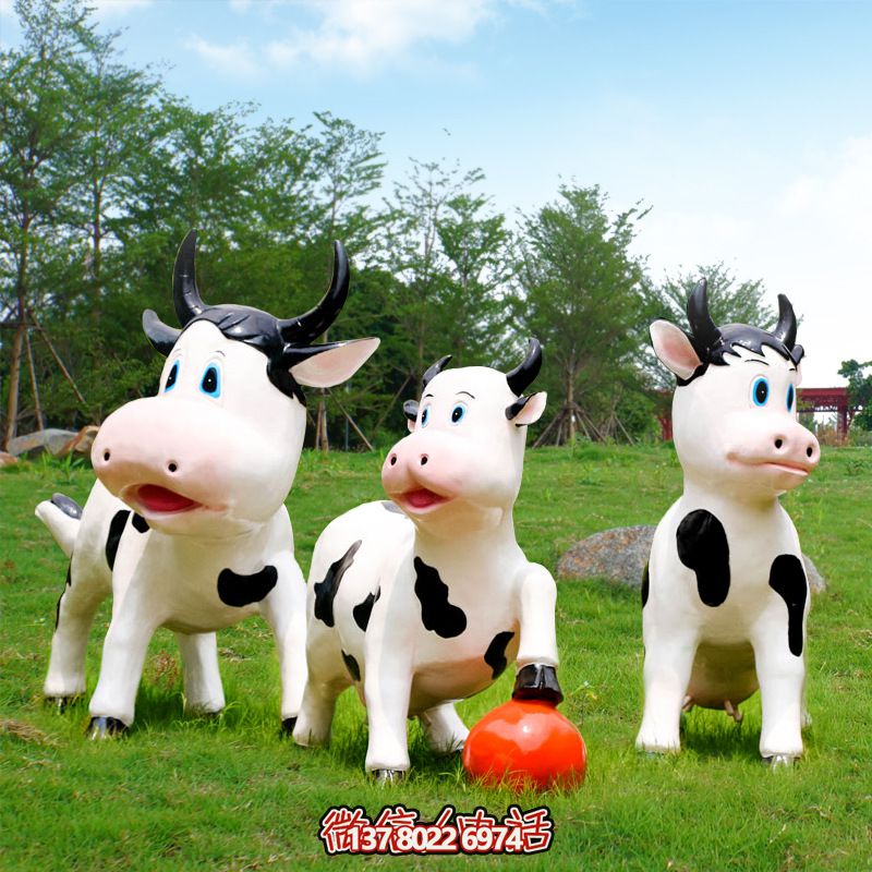 玩耍?！Ａт撃翀?chǎng)雕塑