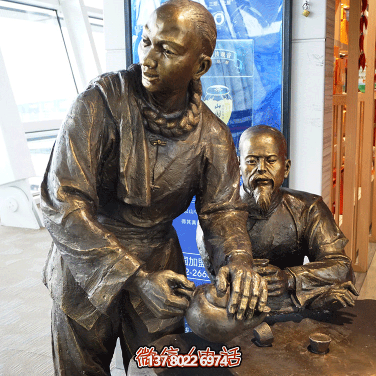 “雕銅茶，品茗情深，店小二禮節(jié)，倒茶禮儀”