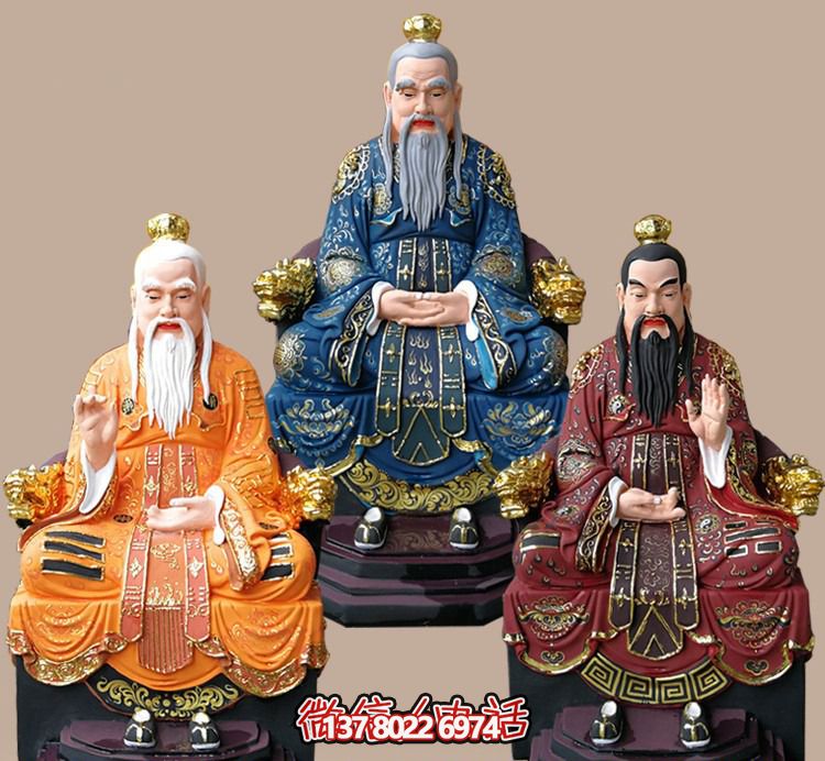 玻璃鋼老子三清尊神佛像，精美彩繪全景展示梵形神寶君