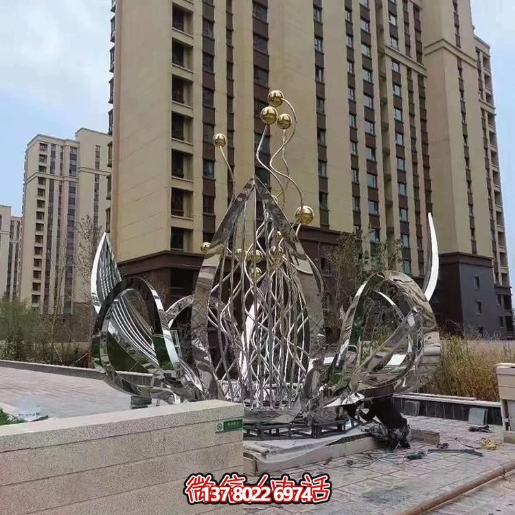 不銹鋼蓮花景觀擺件--為別墅、小區(qū)、大型建筑物增添美觀