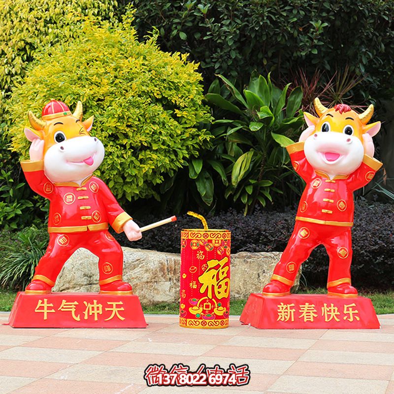 紅色牛雕玻璃鋼玻璃鋼庭院裝飾，喜迎新春