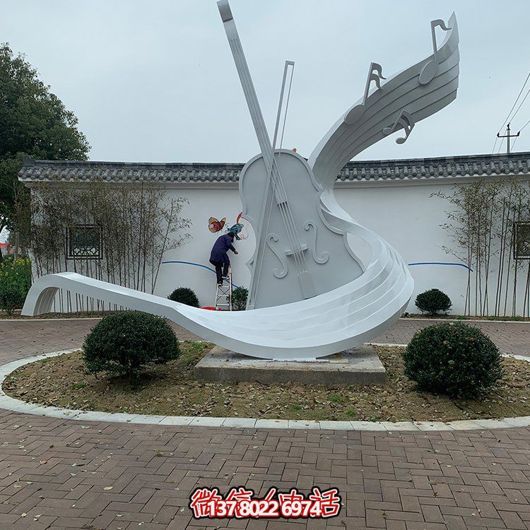 不銹鋼景觀大提琴雕塑，饋贈戶外廣場