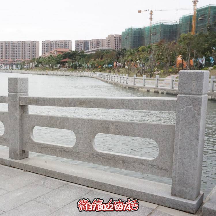 防護(hù)花崗巖石欄桿組合，完美裝飾湖邊公園