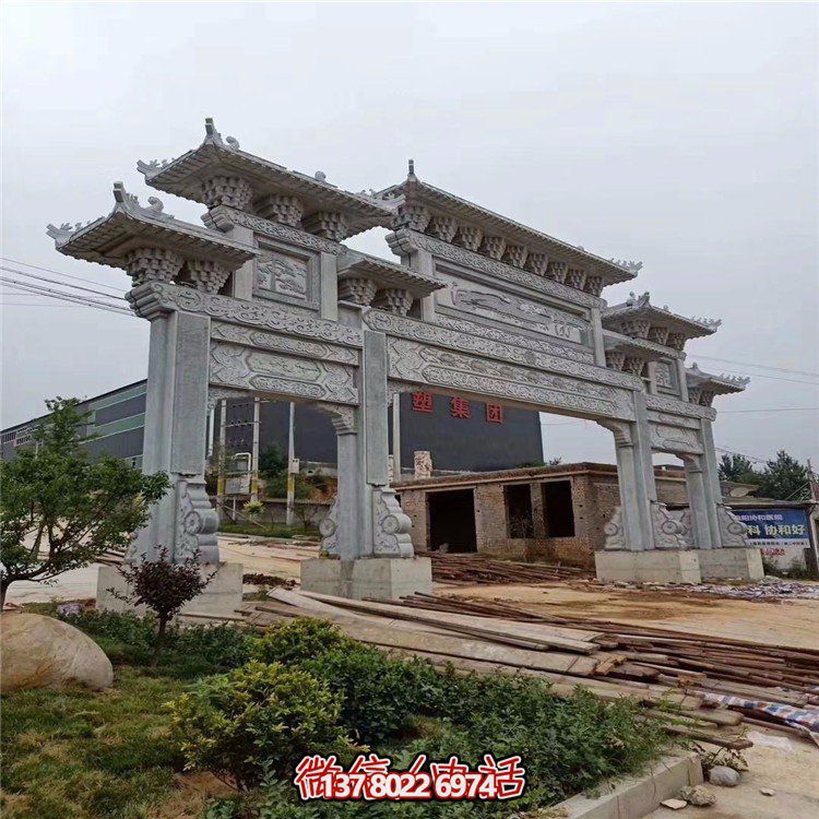 傳承遺韻，游走傳統(tǒng)景觀——大型中式門(mén)樓石雕牌坊