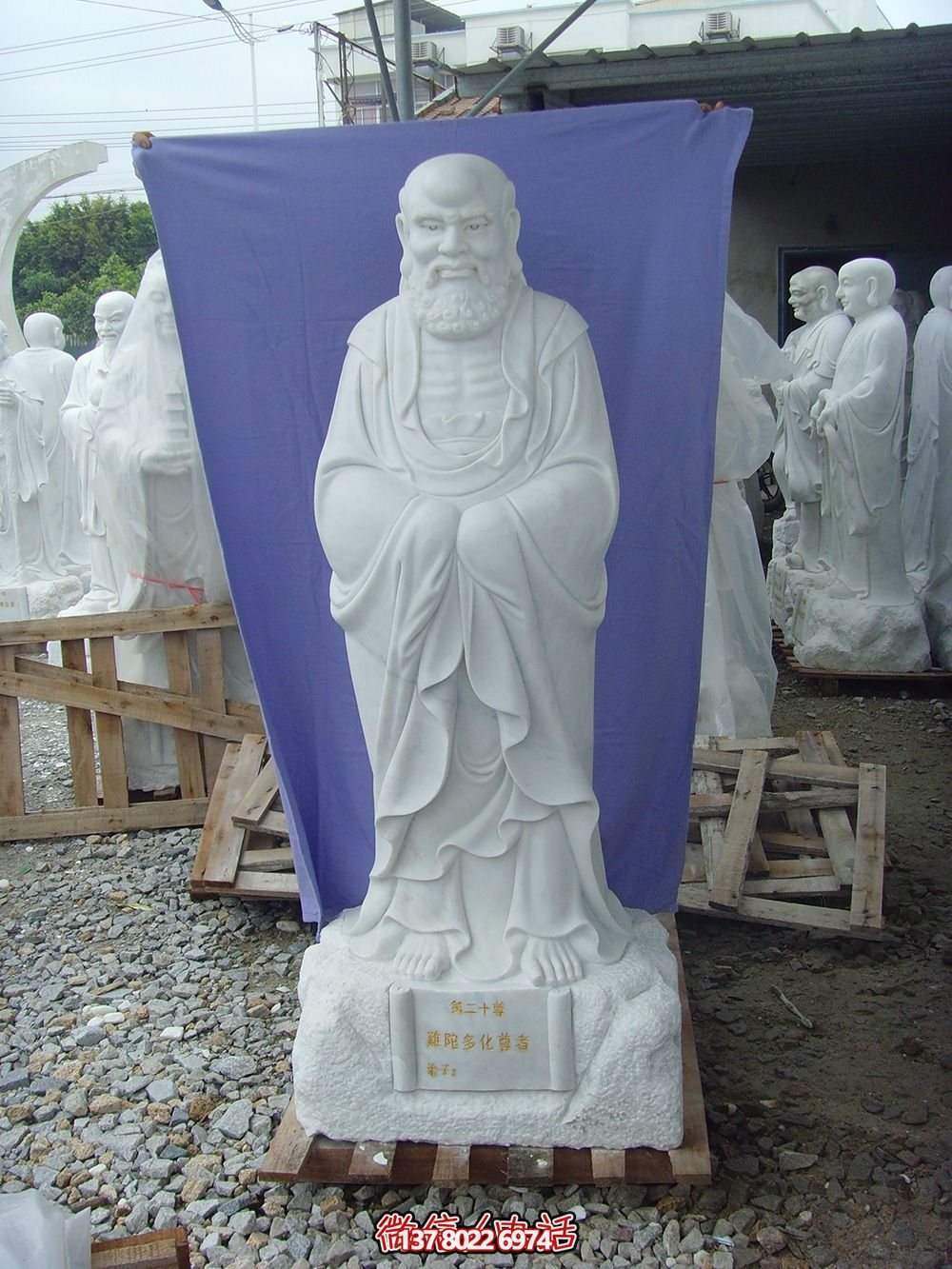 漢白玉制石雕十八羅漢雕塑，藝術(shù)擺件裝點廟宇