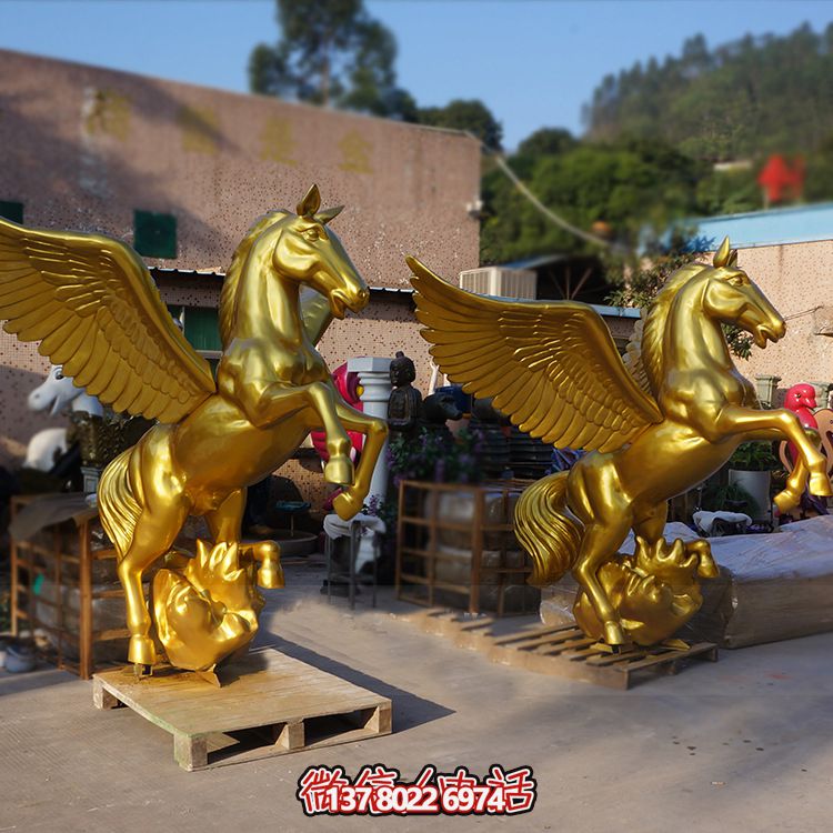 精美的玻璃鋼雕塑飛馬，點綴大場面