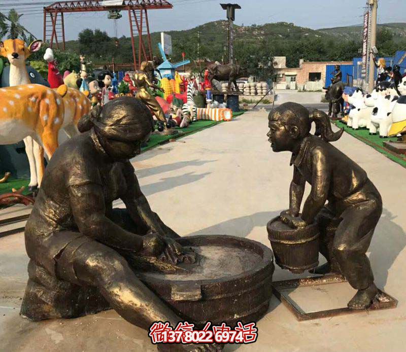 【親情無價，母親洗衣服記憶——母親洗衣服銅雕雕塑景區(qū)】