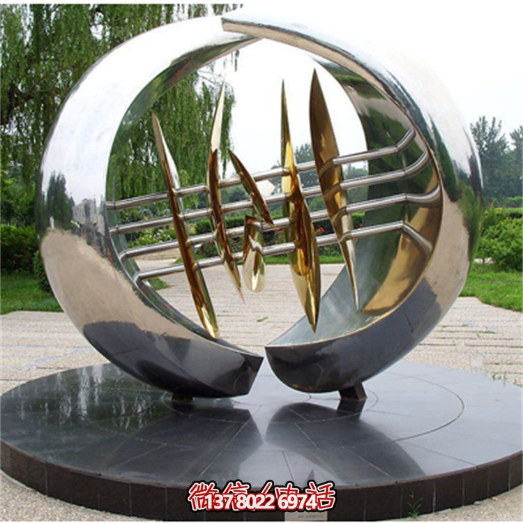 廣場(chǎng)不銹鋼戶(hù)外園林景觀(guān)創(chuàng)意景觀(guān)雕塑擺件