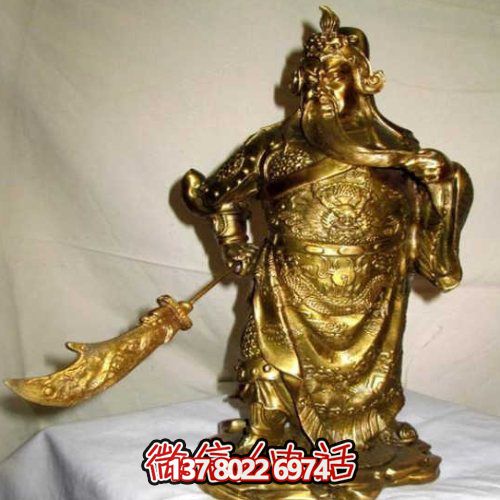 黃銅色關(guān)羽塑像，鑄銅歷史名人關(guān)于長(zhǎng)雕塑
