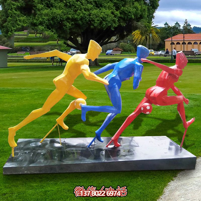 戶外園林景觀幾何自行車運(yùn)動(dòng)人物玻璃鋼學(xué)校園體育館雕塑